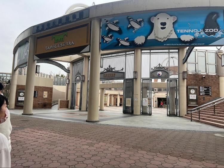 Reifa宿泊動物園前2 Osaka Dış mekan fotoğraf
